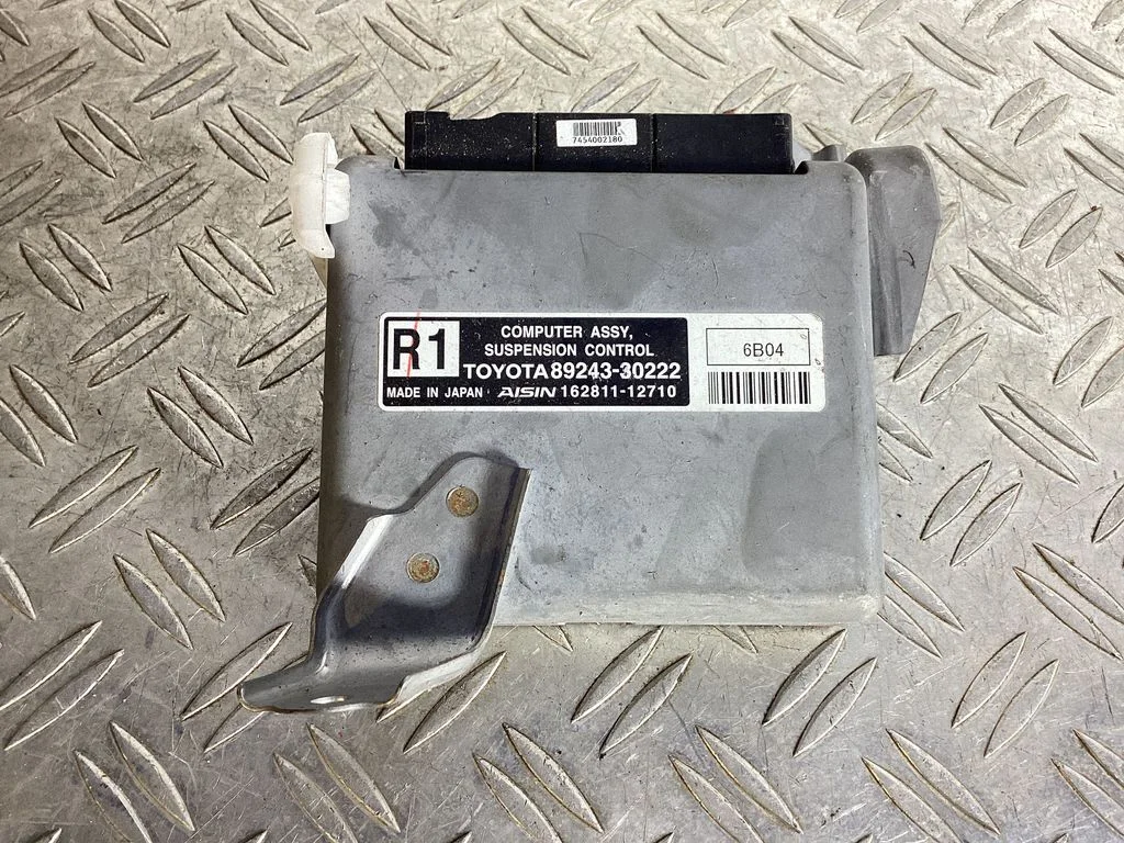 Suspension control unit/module – Lexus GS 250 350 300H 450H (2013-)