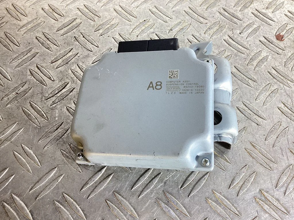 Suspension control unit/module – Lexus NX (2021-)