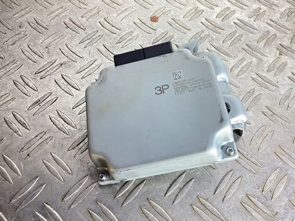 Suspension control unit/module – Lexus NX (2021-)