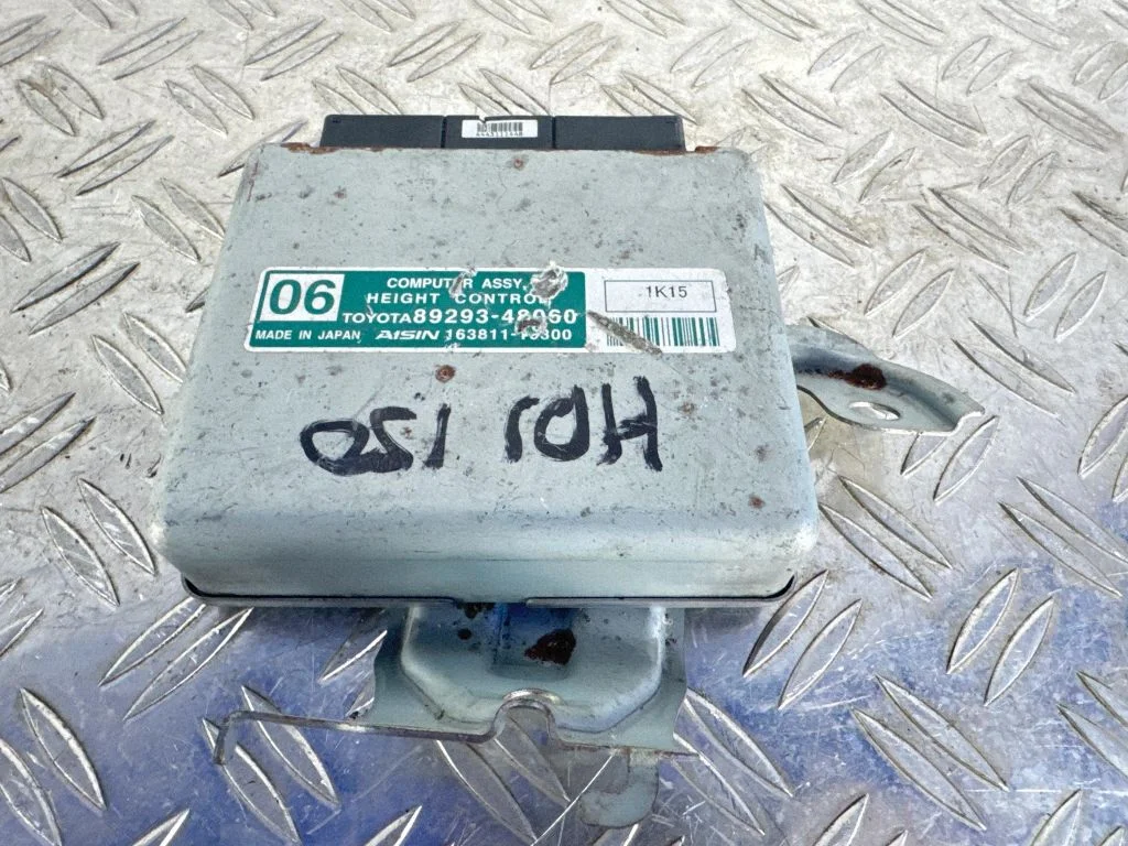 Suspension control unit/module – Toyota Land Cruiser (J150) (2009-)
