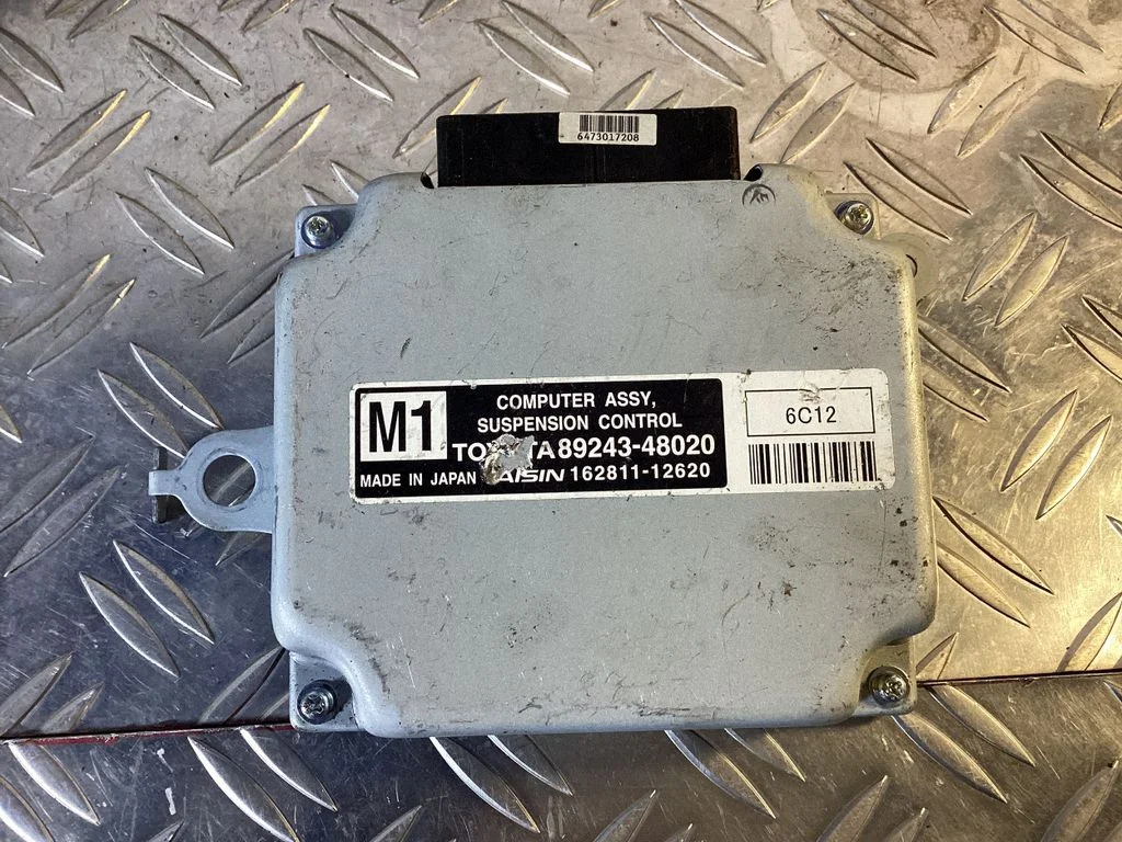 Suspension control unit/module – Lexus RX 450H (2016-)