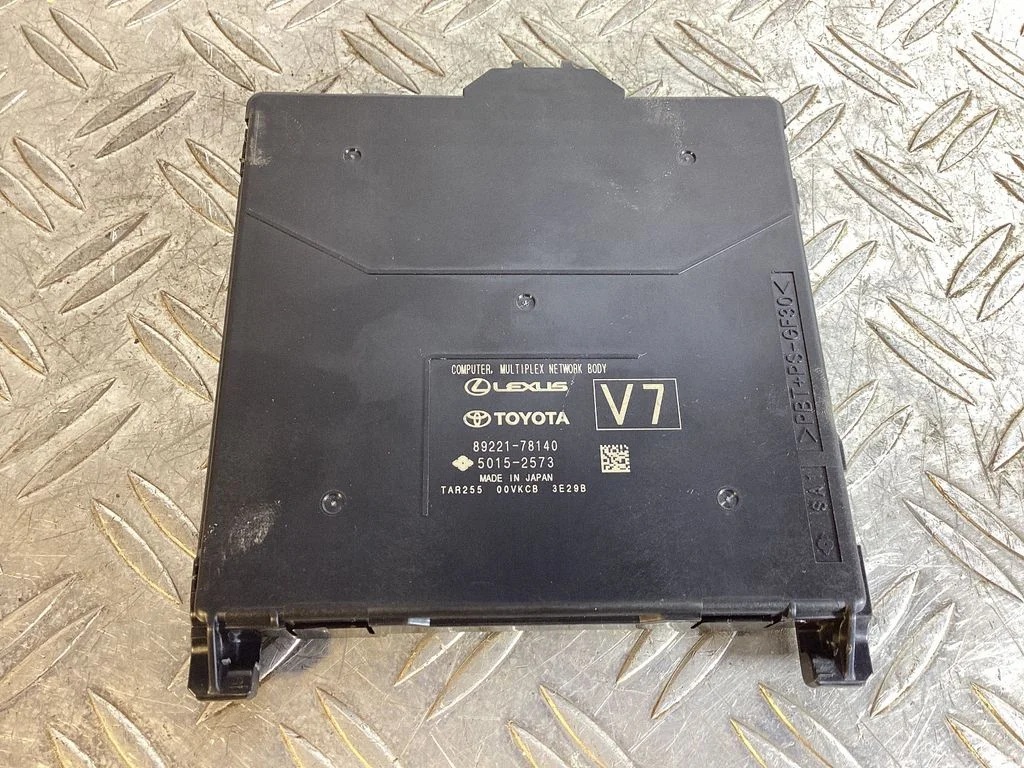 Central body control module – Lexus NX (2021-)