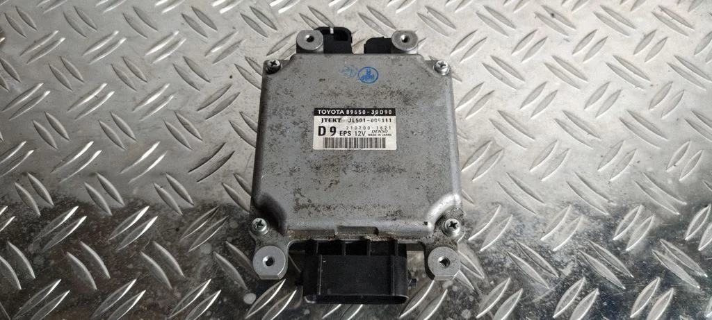 Engine control unit/module – Lexus GS 250 350 300H 450H (2013-)