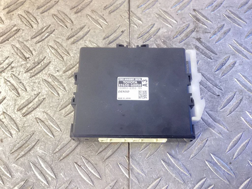 Other control units/modules 8969060050