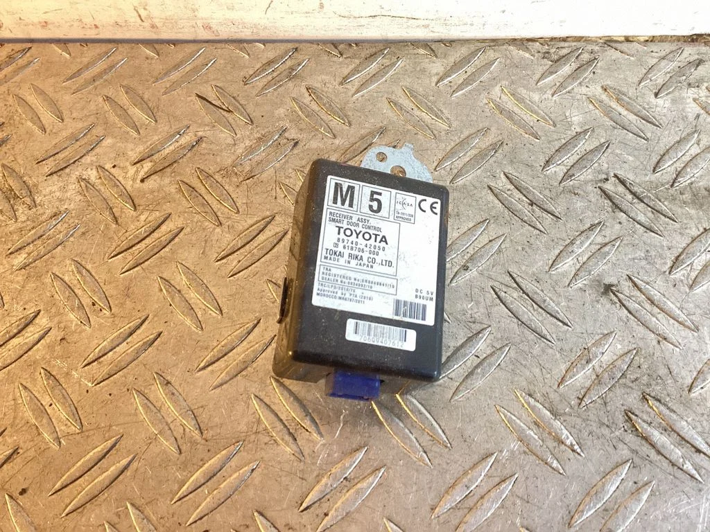 Other control units/modules – Toyota RAV 4 (XA40) (2012-2018)