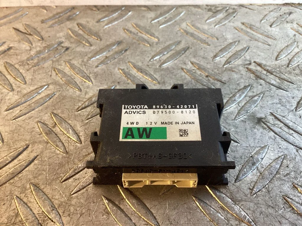 Other control units/modules – Toyota RAV 4 (XA40) (2012-2018)