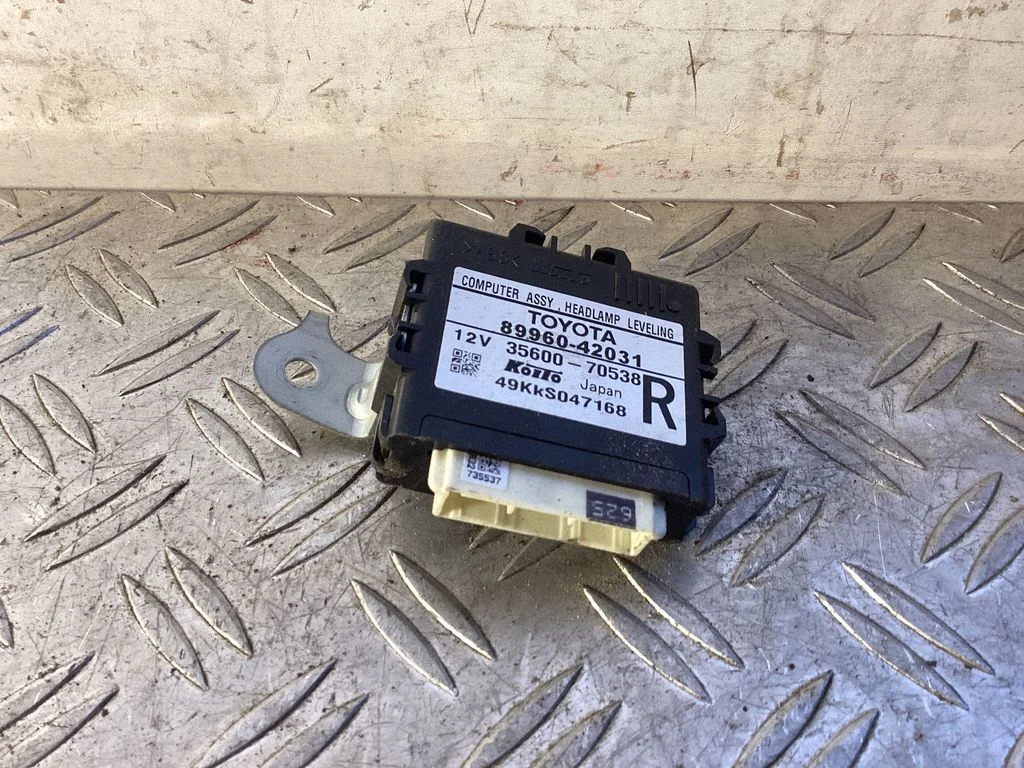 Other control units/modules – Toyota RAV 4 (XA40) (2012-2018)