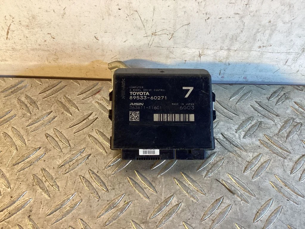 Other control units/modules 8953360271