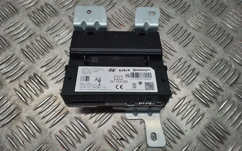 Other control units/modules 96510CV000