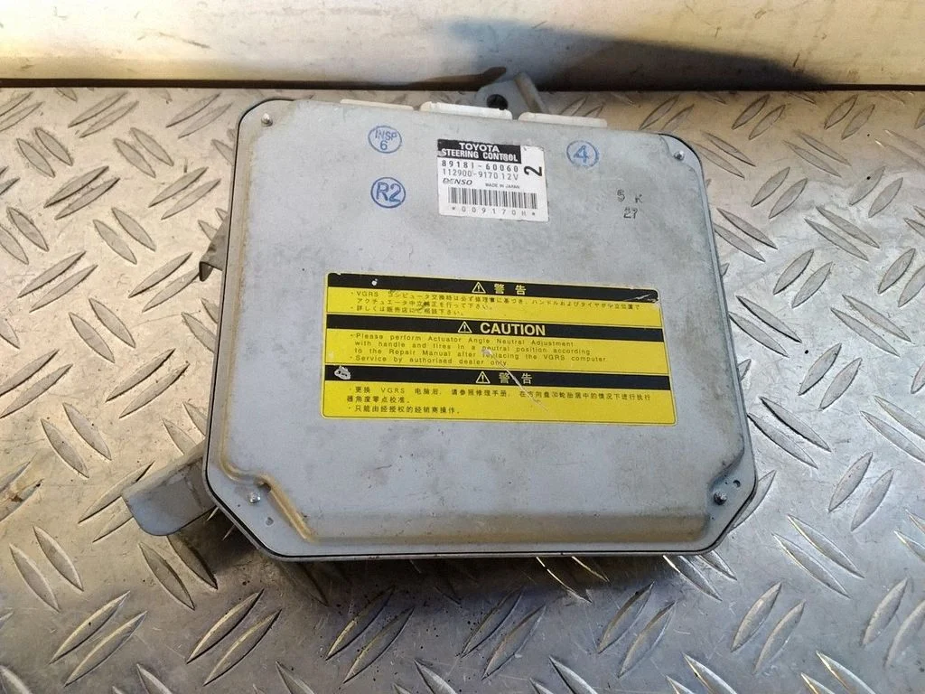 Other control units/modules 8918160060
