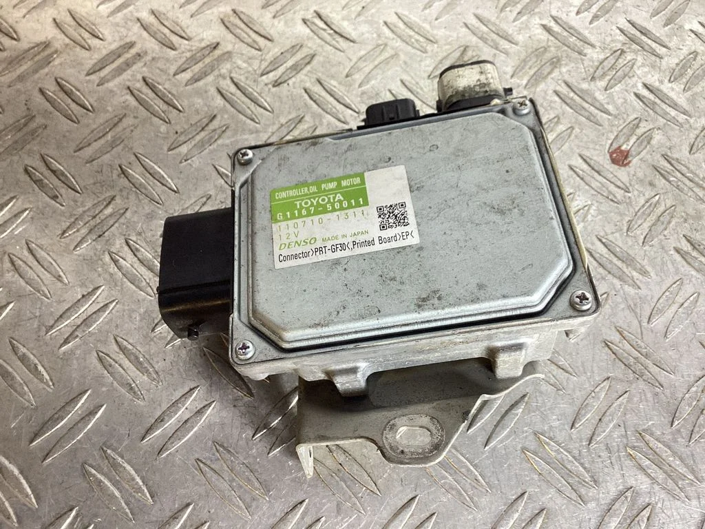 Pozostałe sterowniki i moduły G116750011