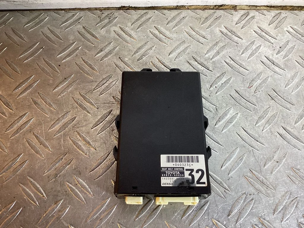 Other control units/modules 8981560050