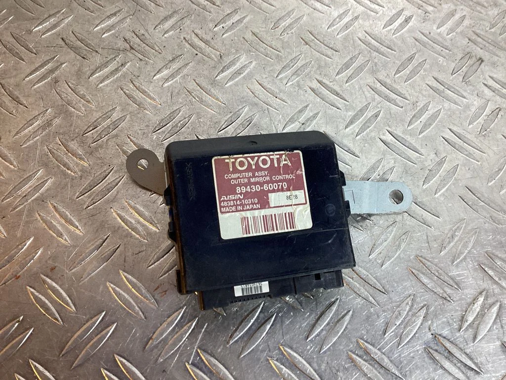 Other control units/modules 8943060070