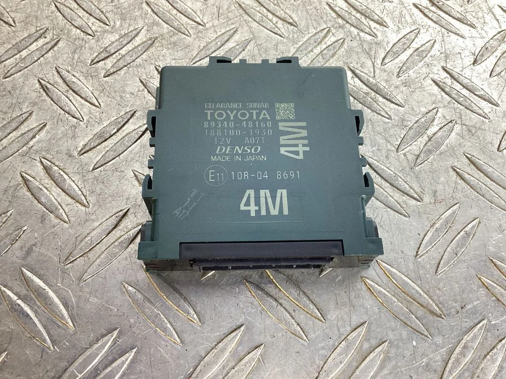 Pozostałe sterowniki i moduły 8934048160