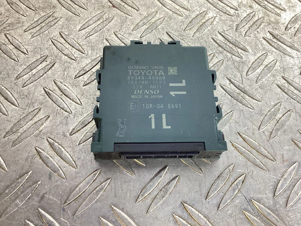 Other control units/modules – Lexus RX 450H (2016-)