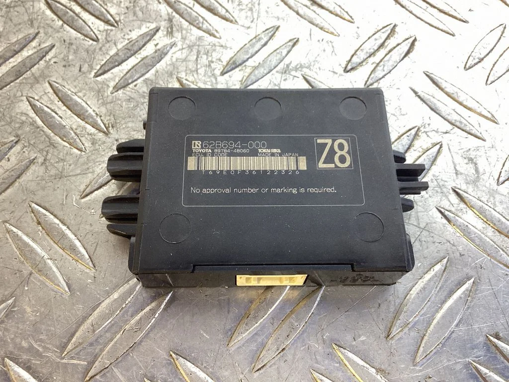 Pozostałe sterowniki i moduły 62B694000