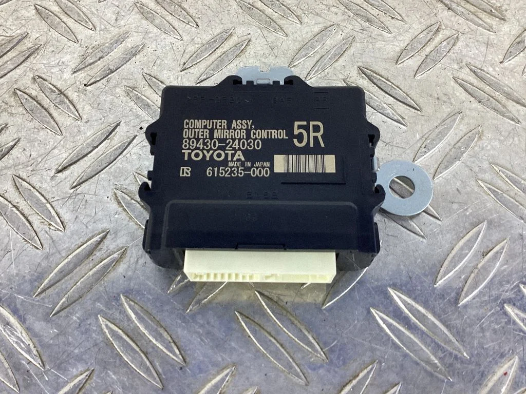 Citi vadības bloki/moduļi 8943024030 – Lexus RC (2014-)