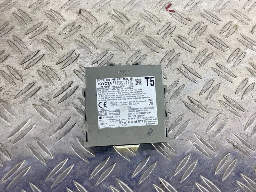 Other control units/modules 8976A24011