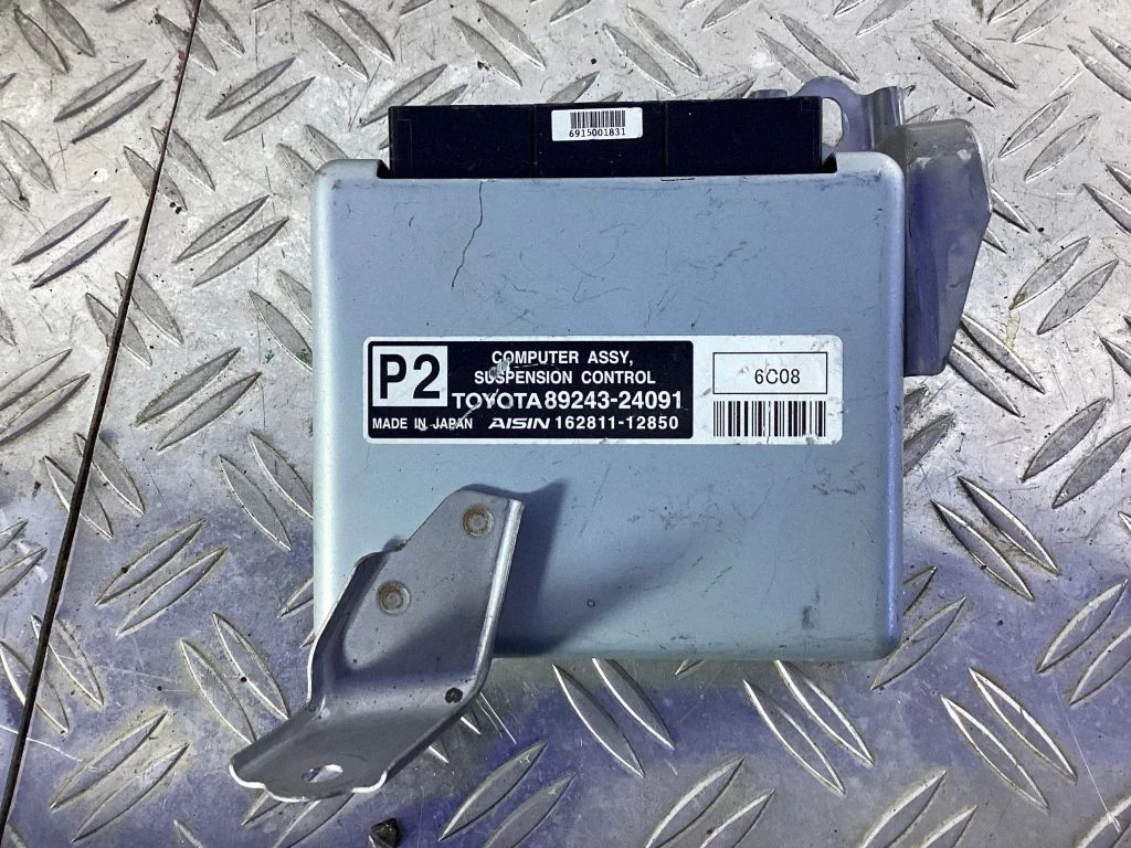 Other control units/modules 8924324091