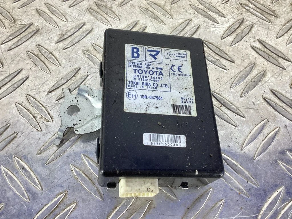 Other control units/modules – Lexus RC (2014-)