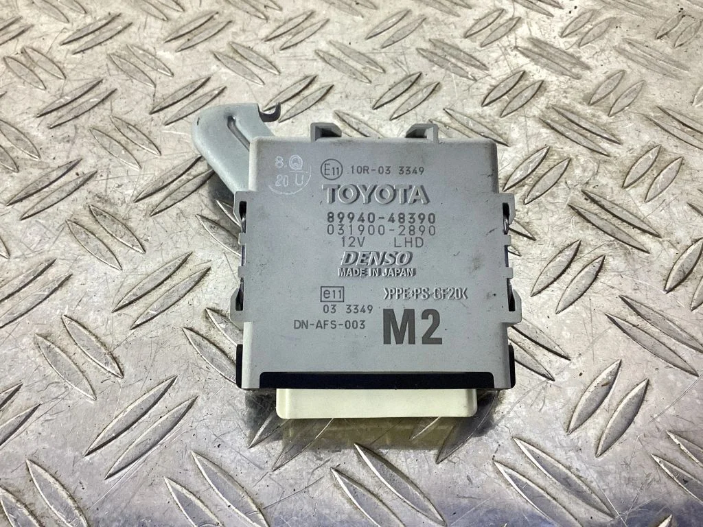 Other control units/modules – Lexus RX III (2008-2015)