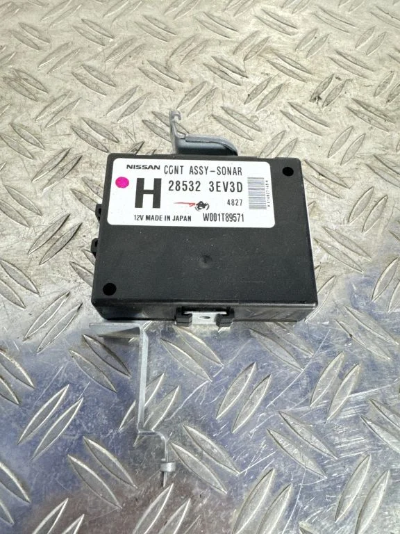 Other control units/modules