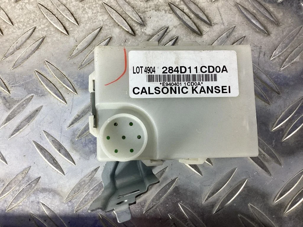 Other control units/modules
