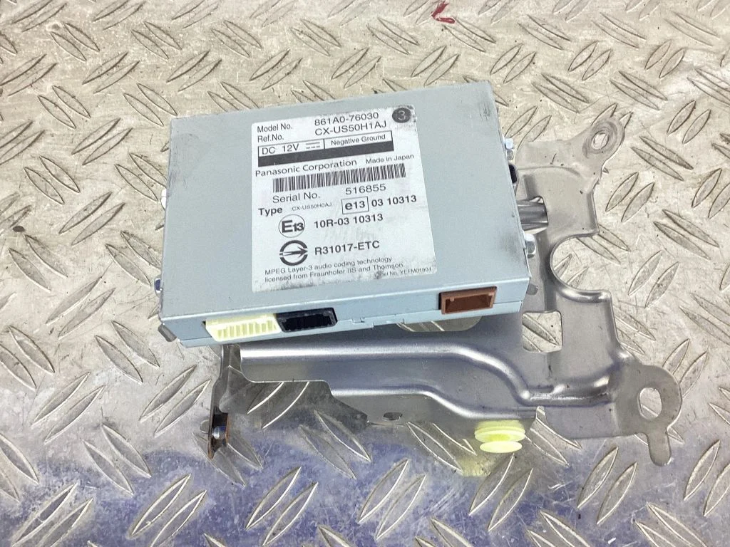 Other control units/modules