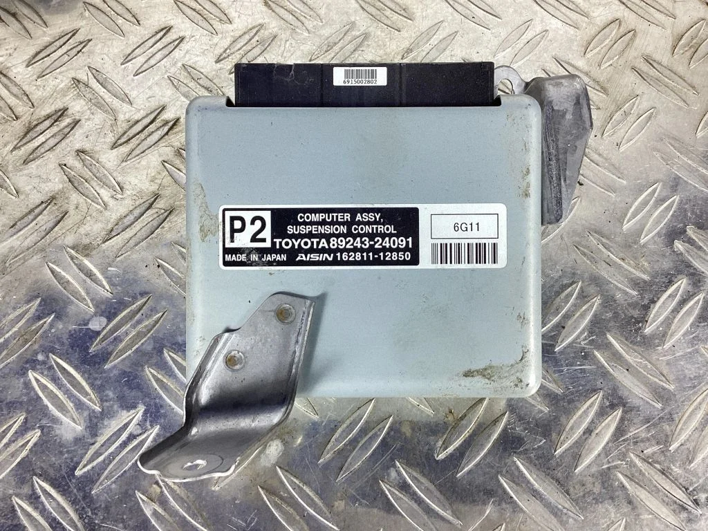 Other control units/modules – Lexus RC (2014-)