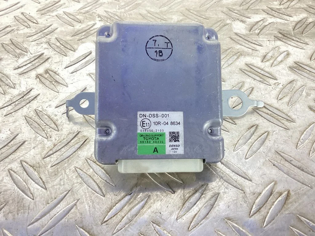 Other control units/modules – Lexus RX 450H (2016-)