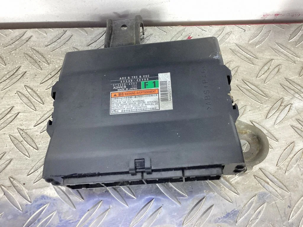 Other control units/modules – Lexus RX 450H (2016-)