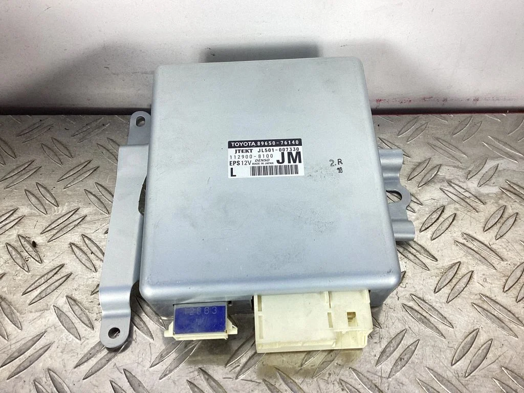 Other control units/modules