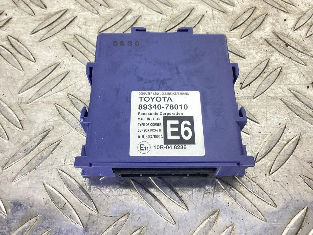 Other control units/modules – Lexus NX (2014-2021)