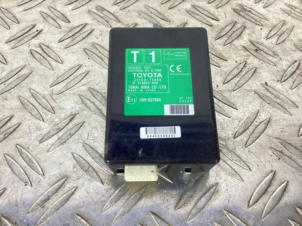 Other control units/modules – Lexus NX (2014-2021)