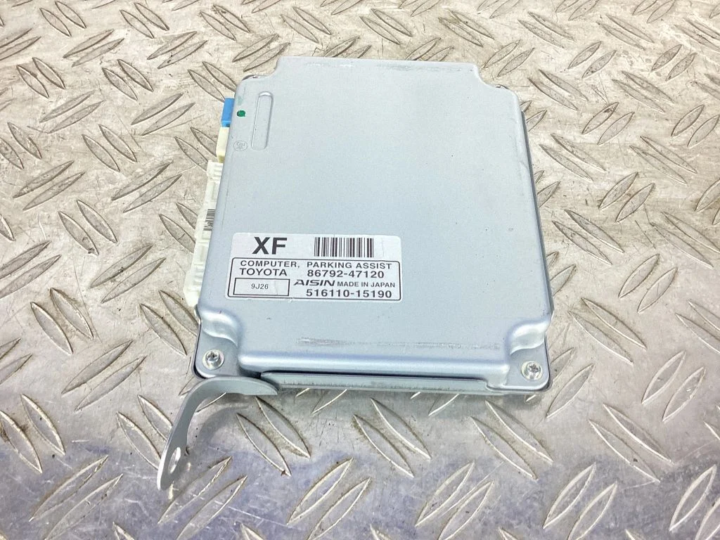 Parking PDC control unit/module 8679247120
