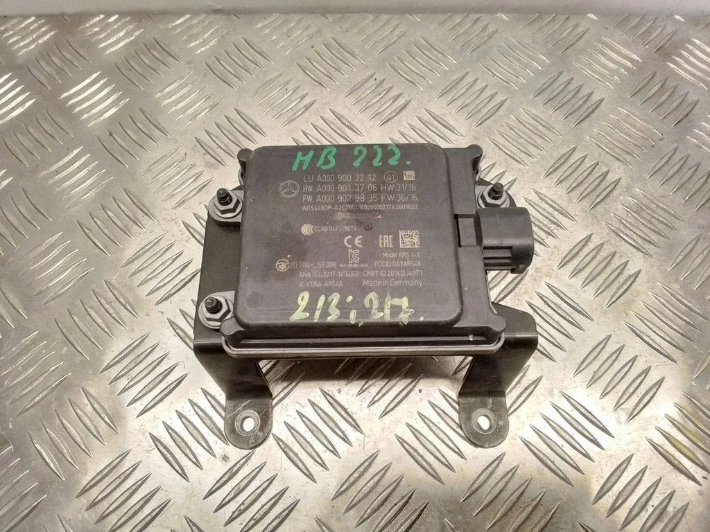 Parking PDC control unit/module – Mercedes-Benz S-Class W222 (2013-)