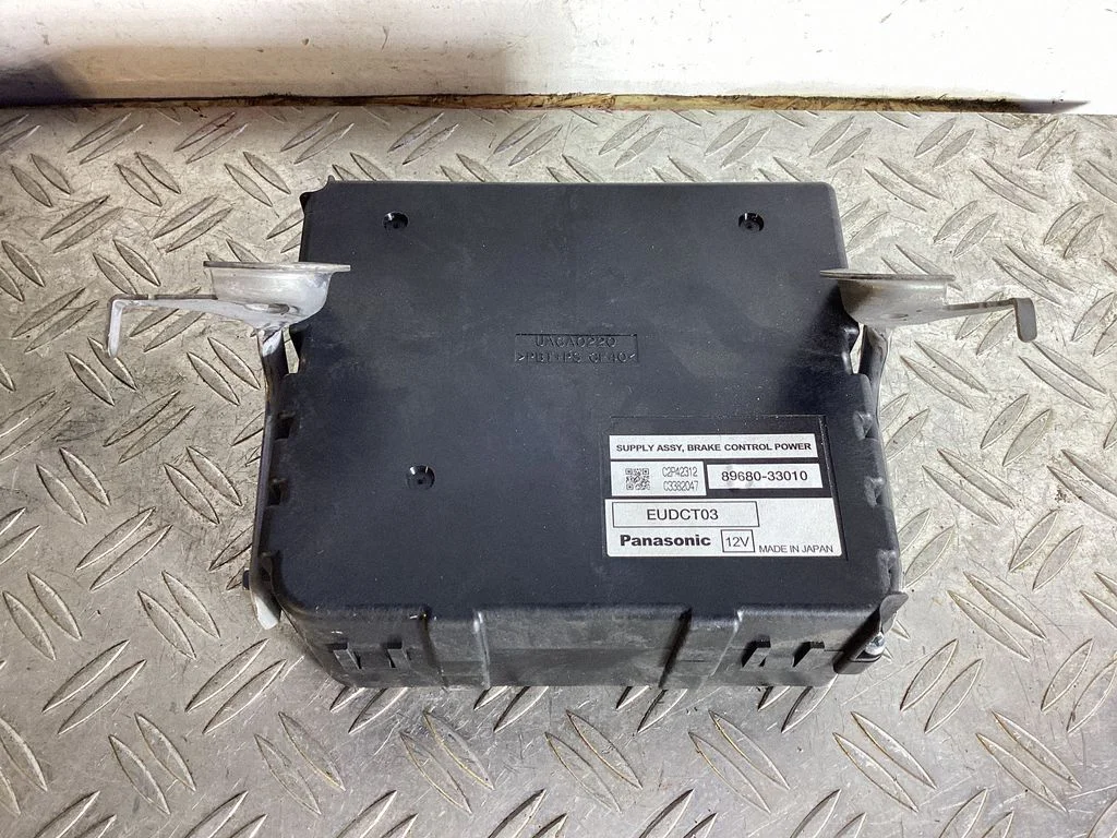 Brake system control unit/module – Lexus GS 250 350 300H 450H (2013-)