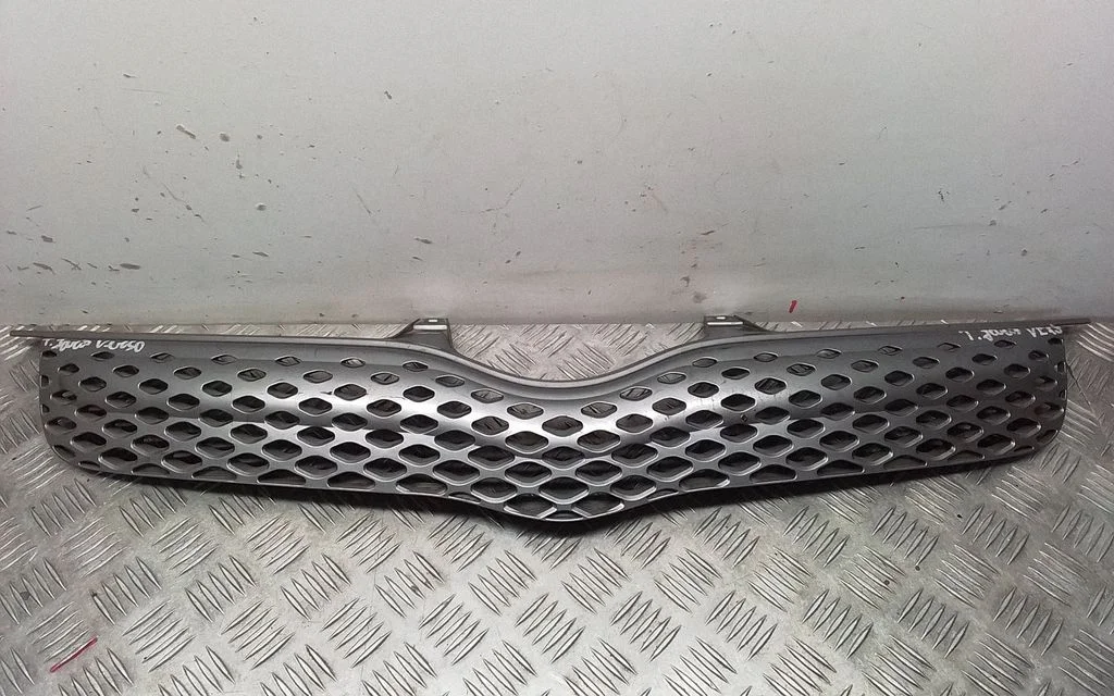 Front grill 5311152250