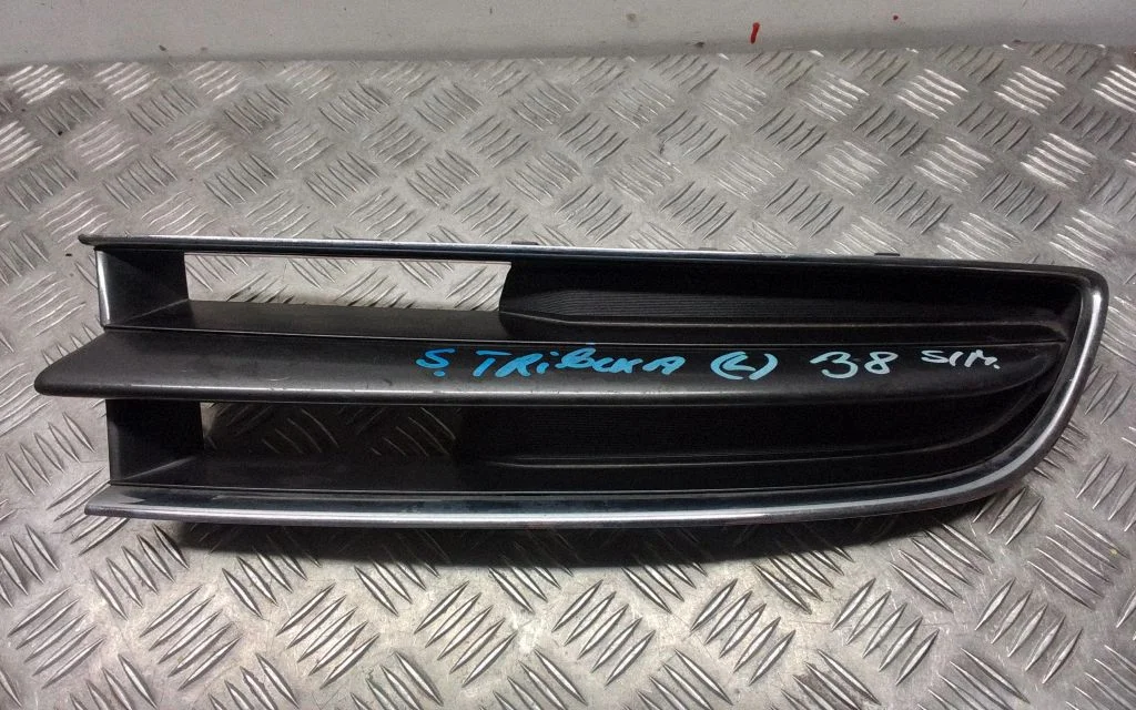 Front grill 91121XA19A
