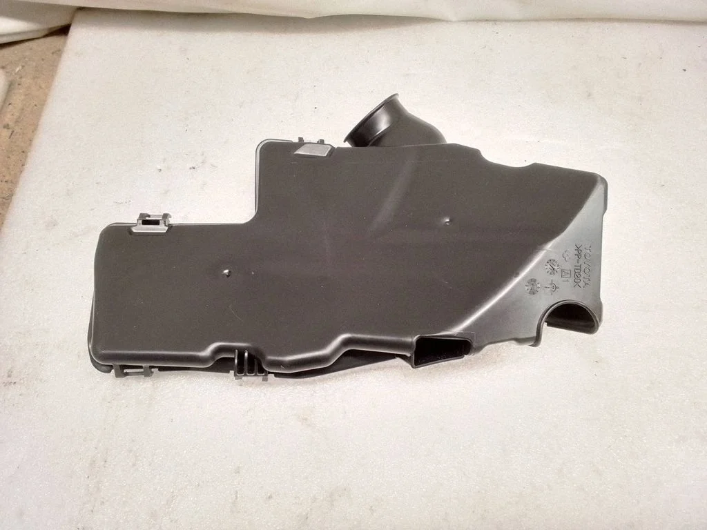 Fuse box cover