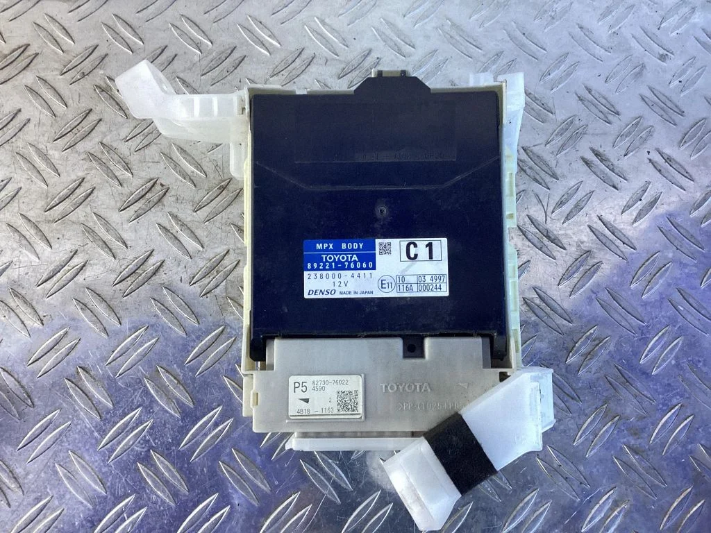 Fuse module