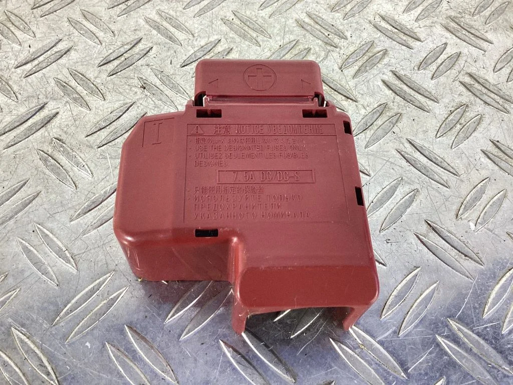 Battery box tray cover/lid – Toyota RAV 4 (XA40) (2012-2018)