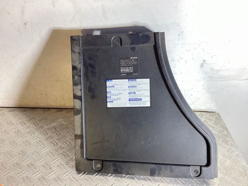 Battery box tray cover/lid – Lexus RX 450H (2016-)