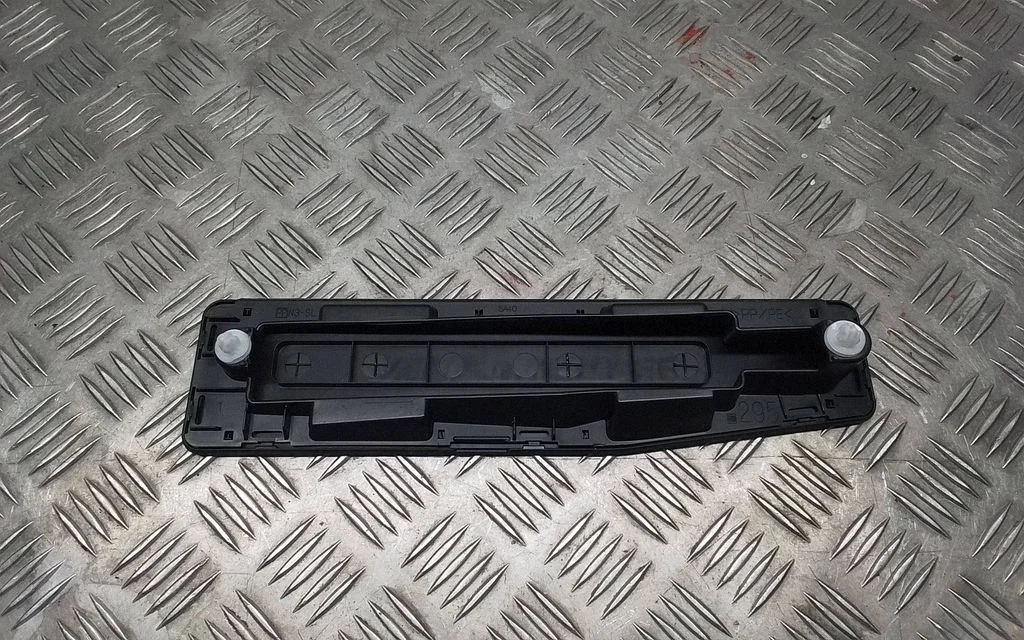 Other interior part – Toyota RAV 4 (XA50) (2018-)