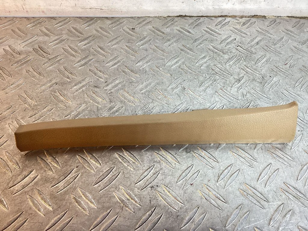 Cita salona detaļa 7P0868237