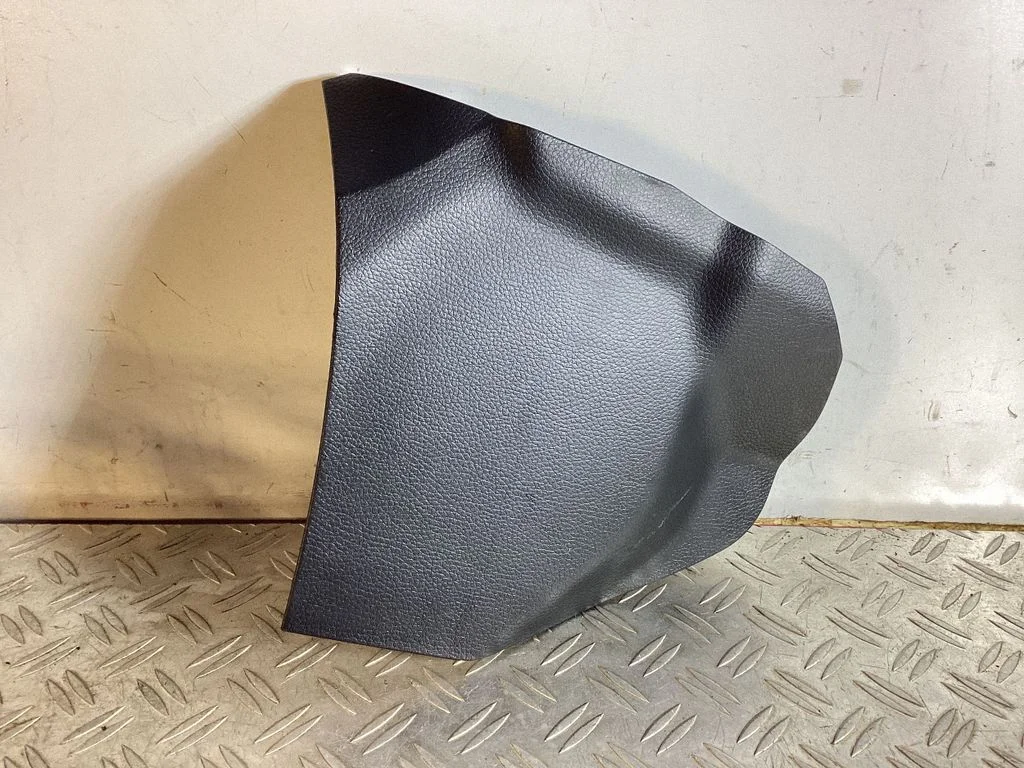 Other interior part 689204EA0A