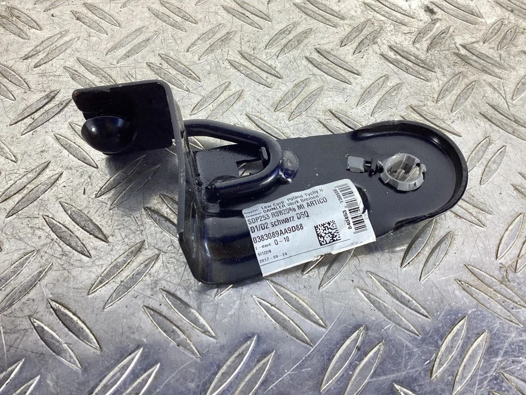Other interior part A2539204700