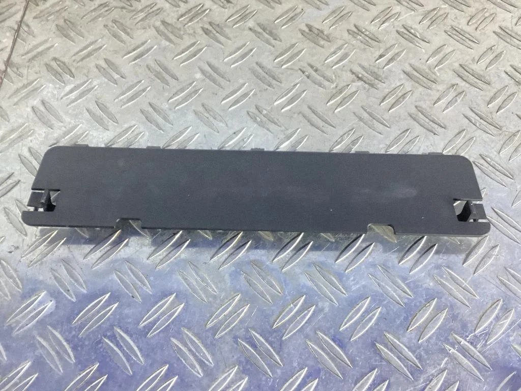 Other interior part 77502TL0G010