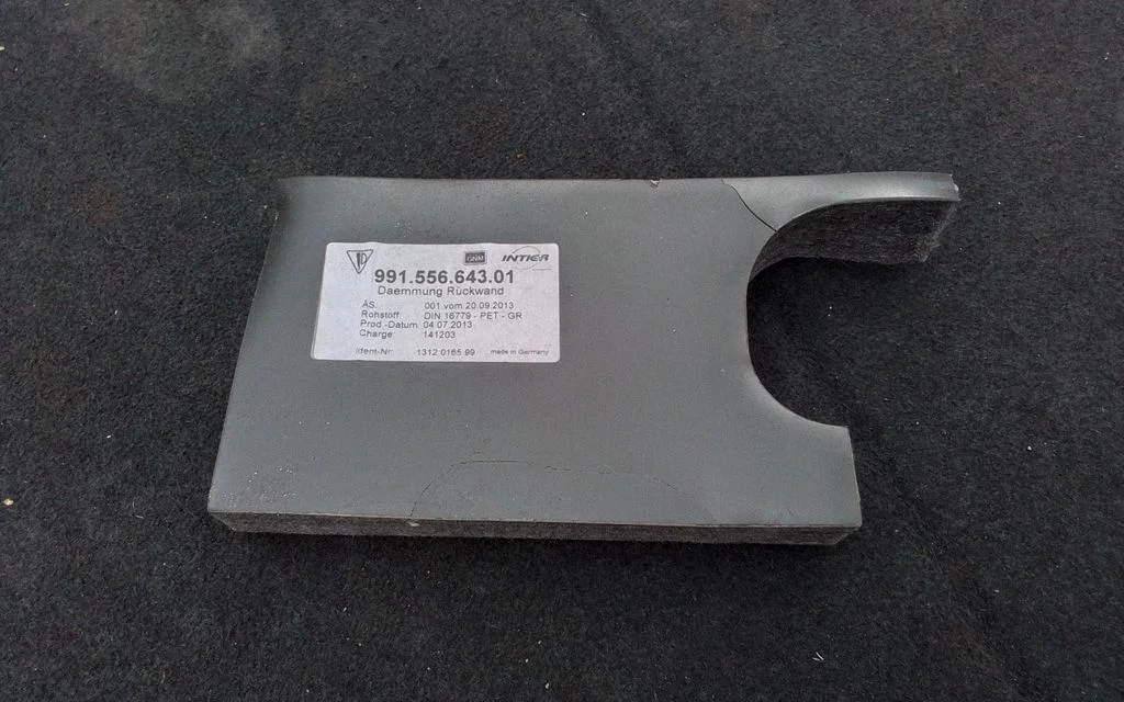 Cita salona detaļa 99155664301
