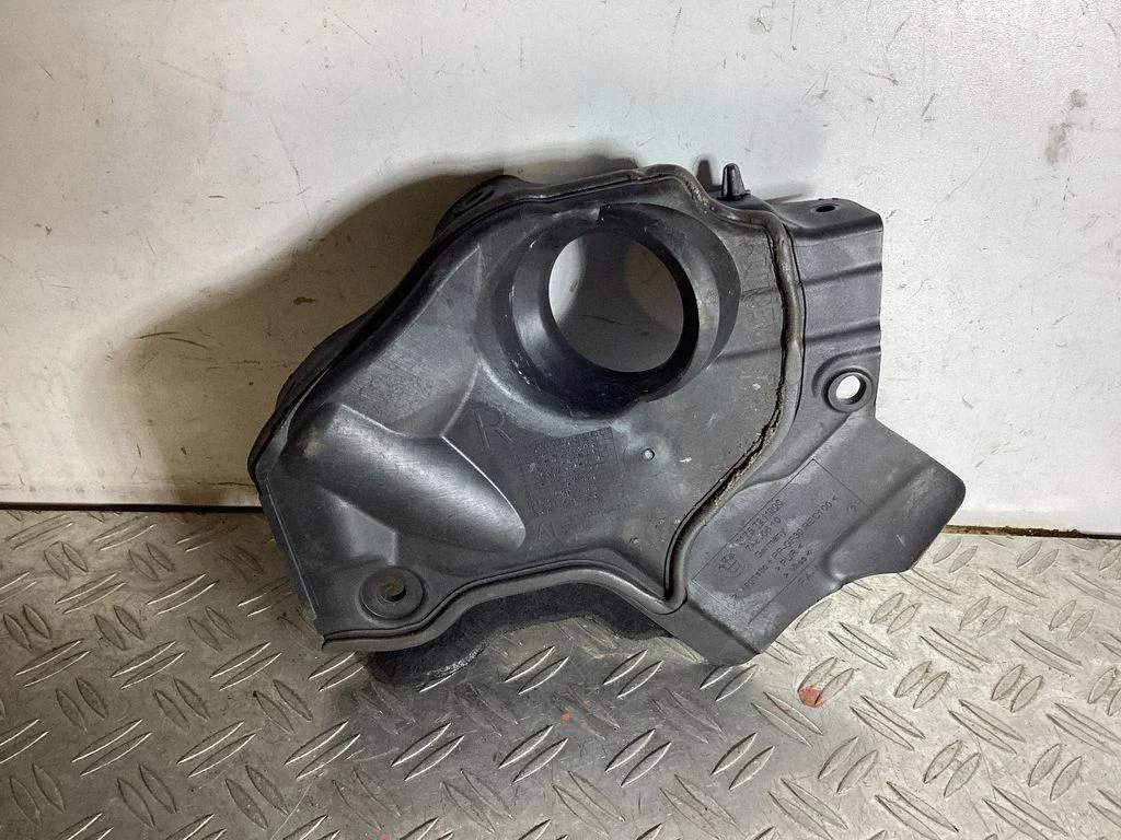 Other engine bay part 51757211900